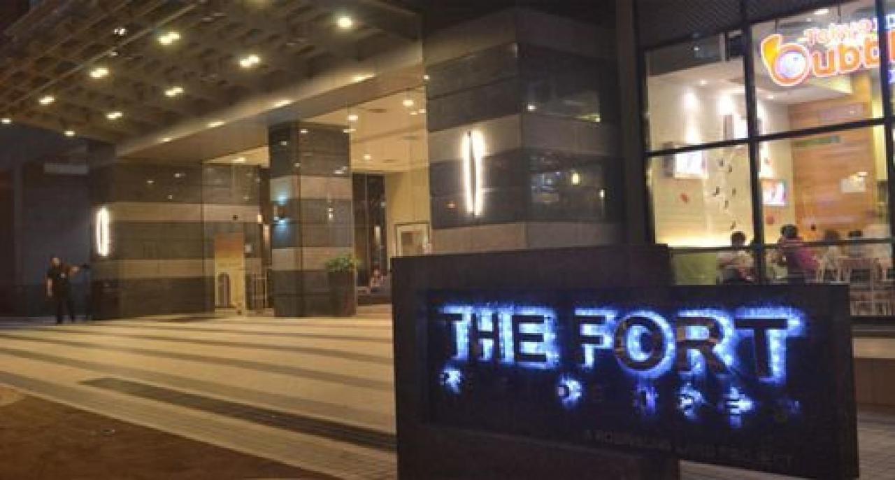 The Loft Residences Taguig Extérieur photo